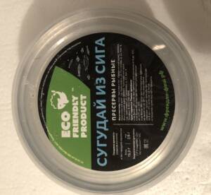 Сугудай из сига 200гр (Красноярск)