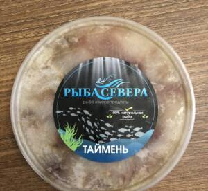 Сугудай из тайменя 250гр (Якутия)
